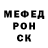 A PVP СК КРИС Hacky Fogest