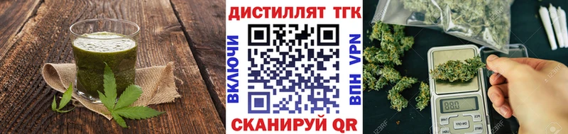 где можно купить   Ханты-Мансийск  ссылка на мегу рабочий сайт  Canna-Cookies конопля 