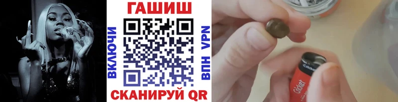 Гашиш убойный  наркошоп  Ханты-Мансийск 