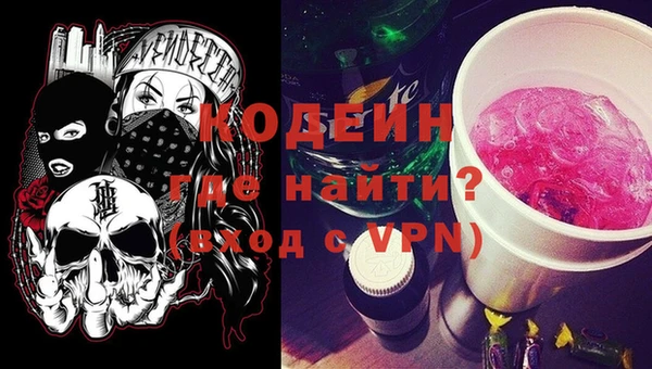spice Алексеевка