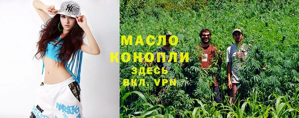 марки nbome Алзамай