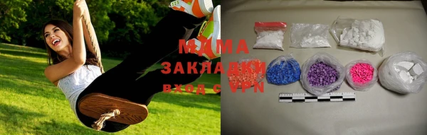 spice Алексеевка