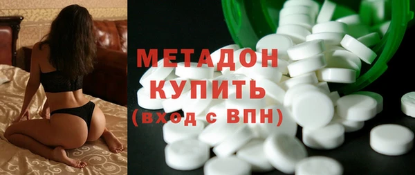 spice Алексеевка