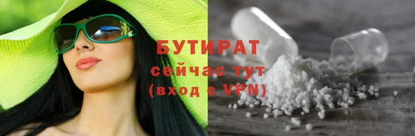 spice Алексеевка