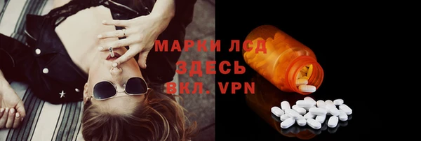 spice Алексеевка