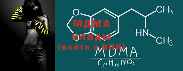 spice Алексеевка