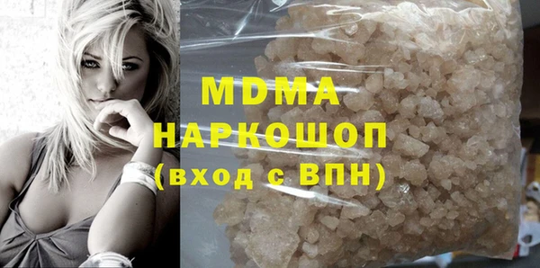 spice Алексеевка
