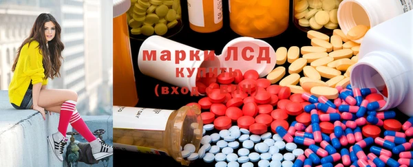 марки nbome Алзамай