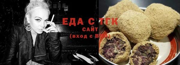spice Алексеевка