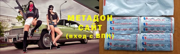 марки nbome Алзамай
