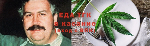 марки nbome Алзамай