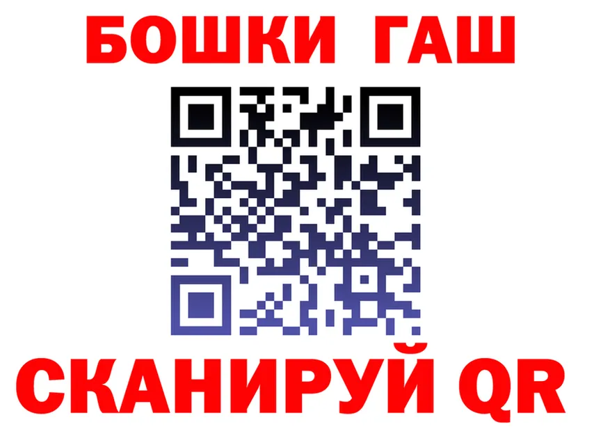 Canna-Cookies марихуана зеркало это blacksprut Ханты-Мансийск
