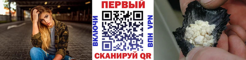 МЕТАМФЕТАМИН винт Ханты-Мансийск